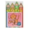 Sevimli Kolay Boyama 3