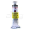 Daler Rowney Georgian Water Mixable Oil Su Bazlı Yağlı Boya 37ml 617 Cadmium Yelow Pale Hue