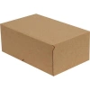 17x17x6cm E-Ticaret Kargo Kutusu - 4 Nokta - Kraft