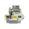 2. El Rikson CM-797 4 İplik Otomatik Overlok Makinesi