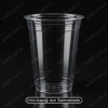 500 ML ( 16 OZ ) PET BARDAK FOLYOTERM 11 GR 1000 ADET