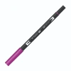 Tombow Dual Brush Pen Grafik Çizim Kalemi 685 Deep Magenta