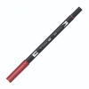 Tombow Dual Brush Pen Grafik Çizim Kalemi 856 Chinese Red