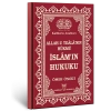 Allah-u Teâlânın Hükmü İslâmın Hukuku