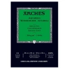 Arches Sulu Boya Defteri Blok Soğuk Baskı - Orta Doku 300 gr. 26x36 cm. 12 Yaprak