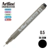 Artline Drawing System Teknik Çizim Kalemi 0.5 Siyah