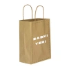 BASKILI KAĞIT ÇANTA / KRAFT POŞET 25X12X31 500 adet