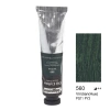 Bigpoint Yağlı Boya 45 ml Viridian Hue 560