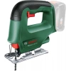 Bosch Akülü Dekupaj Testere Makinesi EasySaw 18V-70 (Aküsüz) - 0603012000