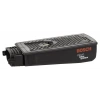 Bosch Dahili Toz Kutusu HW3 Komple Zımpara - 2605411147