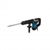Bosch Gsh 501 Sds Max Kırıcı - 0611337020