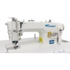 Broderi BD-777DB Direct Drive Mekanik Bıçaklı Düz Dikiş Makinesi