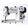 Broderi BD-T20U53 Atlar Zig Zag Makinesi (8mm)