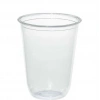 BUBBLE TEA LB-214 400 ML ( 14 OZ ) PET BARDAK LİMERA 12 GR 1000 ADET
