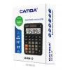 Catiga CD-MX12 Masaüstü 12 Hane Hesap Makinesi