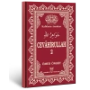 Cevâhirullah-2 (Yaldızlı)