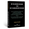 Die Islamische Religion und Die Wahhabitische Religion (Deutsch) - İslâm Dini ve Vehhâbîlik Dini (Almanca)