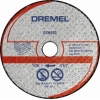 Dremel DSM20 İçin Duvar Kesme Diski (DSM520) - 2615S520JB
