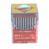 Düz Makine İnce Dip Dikiş İğnesi / DBX1 SES 14/90 100ADET