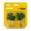 Eshel Maket Karaağaç Ağacı 9cm 2li