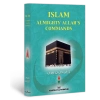 Islam Almighty Allahs Commands - English (İngilizce İlmihal)