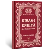 Kısas-ı Enbiyâ -Aleyhimüsselâm-