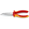 Knipex 26 26 EĞRİ UZUN KARGABURUN 200 MM - KNI2626200