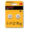 KODAK 30417663 CR2016 ULTRA LİTYUM PARA PİL 2 Lİ BLİSTER 344735
