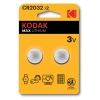 KODAK 30417687 CR2032 ULTRA LİTYUM PARA PİL 2 Lİ BLİSTER 288756