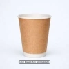 KRAFT DOUBLE WALL 16 OZ ( 500 ML ) KARTON BARDAK ARNES 500 ADET