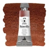 Maimeri Blu Tüp Sulu Boya 12 ml S1 No:476 Mars Brown