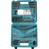 Makita Çantalı Matkap Uç Seti (201 Parça) (D-47260-2)