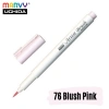 Marvy Artist Brush Pen 1100 Firça Uçlu Kalem 76 Blush Pink