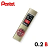 Pentel Ain Stein Kalem Ucu Hi-Polymer 0,2mm B 20 Adetlik Tüp