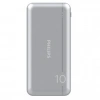 PHİLİPS DLP1810NV 10.000mAh POWERBANK  USB
