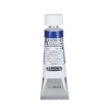 Schmincke Akademie Guaj Boya 20 ml. 405 Ultramarine