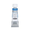 Schmincke Akademie Guaj Boya 20 ml. 410 Primary Cyan