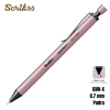 Scrikss Versatil Kalem Icon-X 0.7mm Pudra