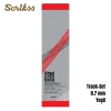 Scrikss Versatil Kalem Track 0.7mm 3lü Set Yeşil