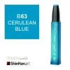 Shinhanart Touch Ink Alkol Bazlı Mürekkep 20ml B63 Cerulean Blue