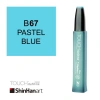 Shinhanart Touch Ink Alkol Bazlı Mürekkep 20ml B67 Pastel Blue