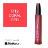 Shinhanart Touch Ink Alkol Bazlı Mürekkep 20ml R12 Coral Red
