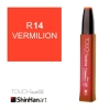 Shinhanart Touch Ink Alkol Bazlı Mürekkep 20ml R14 Vermilion