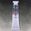 St. Petersburg White Nights Tüp Sulu Boya 10 ml. 801 Lamp Black