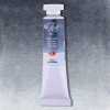 St. Petersburg White Nights Tüp Sulu Boya 10 ml. 812 Paynes Gray