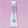 St. Petersburg White Nights Tüp Sulu Boya 10 ml. 626 Lilac