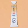 St. Petersburg White Nights Tüp Sulu Boya 10 ml. 256 Peach