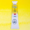 St. Petersburg White Nights Tüp Sulu Boya 10 ml. 253 Aureolin