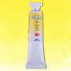 St. Petersburg White Nights Tüp Sulu Boya 10 ml. 211 Yellow