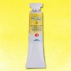 St. Petersburg White Nights Tüp Sulu Boya 10 ml. 201 Cadmium Yellow Medium